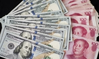 美股三大指数收盘涨跌不一