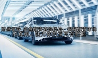 实盘配资查询机构：揭秘配资市场的真相，助力你投资更有把握